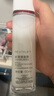 歐萊雅復顏抗皺水乳套裝 精粹清乳柔膚水130ml+專研抗皺緊致乳110ml 曬單實拍圖