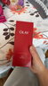 玉蘭油（OLAY）大紅瓶精華水250ml保濕抗皺緊致抗衰老爽膚水護(hù)膚品生日禮物女 曬單實(shí)拍圖