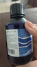 Florihana馥家純露濕敷花水套裝補(bǔ)水保濕爽膚化妝水500ML*2 白玫瑰純露+橙花純露 曬單實(shí)拍圖