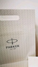 派克（PARKER）【畢業(yè)禮物】簽字筆  輕奢商務(wù)禮品高檔送禮生日禮物 威雅XL月光白玫瑰金夾寶珠筆+虎嗅薔薇禮盒 曬單實(shí)拍圖