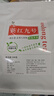 茶峰茗紅茶500g正宗英德紅茶英紅九號功夫紅茶濃香型英雄九號古樹茶 【口感升級】品質(zhì)英紅九號500g 500g 曬單實拍圖