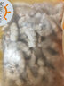 恒興食品【不含保水劑】大號(hào)生蝦仁凈重2斤（112-132只)蝦仁品質(zhì)保障 曬單實(shí)拍圖