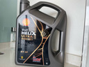 殼牌（Shell）全合成汽機油0w-20(0w20) API SP級 4L 都市光影版灰殼 曬單實拍圖