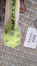 耐克（Nike）湯普森9秒75新紀(jì)錄 田徑精英Nike Maxfly耐克氣墊男女短跑釘鞋 DH5359-100Maxfly經(jīng)典款 現(xiàn)已停產(chǎn) 42 曬單實(shí)拍圖