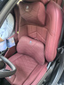拓比應2024款寶馬5系i5  520Li 530Li 車(chē)用頭枕腰靠枕坐墊內飾用品套裝 寶馬頭枕1+腰靠1+坐墊1勃艮第紅 曬單實(shí)拍圖