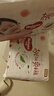 好奇（Huggies） 【次日達(dá)】鉑金裝紙尿褲小桃褲 嬰兒尿不濕寶寶幼兒干爽超薄透氣 M92片 紙尿褲 【6-11kg】 曬單實(shí)拍圖