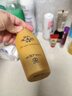 曼秀雷敦（Mentholatum）新碧小金帽防曬霜乳80g 男女士戶外軍訓(xùn)高倍隔離補(bǔ)水保濕SPF50+ 曬單實(shí)拍圖