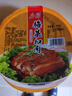 斑布有芯卷紙 4層140克*27卷 立體壓花 本色紙 卷紙 衛(wèi)生紙 紙巾 曬單實(shí)拍圖