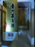 茅臺（MOUTAI）24/25年 飛天 53度 500ml*2 雙瓶裝【酒廠(chǎng)直供】 曬單實(shí)拍圖