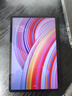 小米(MI) 紅米平板Redmi Pad Pro 12.1英寸 2.5K高清屏 120Hz高刷 娛樂(lè)影音學(xué)習(xí)平板 8+128G深灰色 曬單實(shí)拍圖