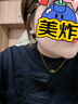 CRD克徠帝黃金項鏈足金雙D古巴鏈墜實(shí)心5G豬鼻子套鏈送七夕禮物 10.5g 曬單實(shí)拍圖