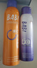 BABI驕陽水感美白防曬噴霧七夕情人節(jié)禮物SPF50+ PA++++物理款150ml 曬單實(shí)拍圖