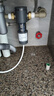 海爾（Haier）前置過(guò)濾器全屋家用凈水器HP-05升級(jí)迭代款40微米雙網(wǎng)反沖洗大通量管道過(guò)濾器 全屋家用凈水器 曬單實(shí)拍圖