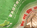 沃思林通用花土大包有機營養(yǎng)種菜養(yǎng)花種花專用種植土壤綠蘿泥炭土思威博 10斤精制營養(yǎng)土升級殺菌透氣型 曬單實拍圖