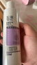 玉澤舒緩多效柔膚水200ml（爽膚水化妝水護(hù)膚水補(bǔ)水保濕） 曬單實(shí)拍圖