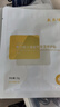 敷爾佳 膠原蛋白水光修護(hù)貼綠膜  5片/盒 補(bǔ)水保濕肌膚褪紅面膜禮物 曬單實(shí)拍圖