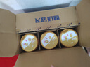 飛鶴臻愛(ài)倍護(hù)超級(jí)飛帆3段900克幼兒配方牛奶粉含乳鐵蛋白(12-36個(gè)月） 900g*6罐 曬單實(shí)拍圖