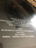 巨龍的頌歌：世界奇幻小說(shuō)簡(jiǎn)史（典藏版） 小說(shuō) 曬單實(shí)拍圖