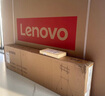 聯(lián)想（Lenovo)65英寸會(huì)議平板一體機(jī)4K高清觸控屏多媒體教學(xué)一體機(jī)教室電子白板2025新款M65+投屏器+支架 曬單實(shí)拍圖