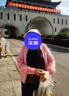 玖慕（JIUMU）亞麻防曬帽女士遮陽帽太陽帽空頂帽涼帽夏季登山遮臉防紫外線帽子 曬單實拍圖