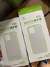 ESCASE 蘋果SE3手機殼iPhone SE3保護套全包防刮防摔 磨砂工藝手感軟殼適用于7/8/se2/se3 黑色 曬單實拍圖