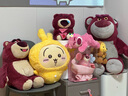 名創(chuàng)優(yōu)品（MINISO）chiikawa烏薩奇大號(hào)睡衣款站姿公仔毛絨玩具玩偶生日情人節(jié)禮物女 曬單實(shí)拍圖