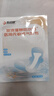 優(yōu)諾康醫(yī)用游泳私密防水貼防止感染神器女性私處防護經(jīng)期保護泡溫泉內(nèi)褲 【5貼實惠裝】成人女士漂流水上樂園60-160斤用 醫(yī)用無敏透氣膠布 曬單實拍圖