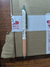 國譽(KOKUYO)Campus按動性筆高考彩色速干簽字筆水筆芯0.5mm 替芯黑色 1支 WSG-PRR3055D 曬單實拍圖