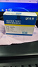 陸恒生物氨氮檢測(cè)試紙工業(yè)水質(zhì)NH3-N濃度測(cè)定試劑盒污水銨態(tài)氮快速測(cè)試包 氨氮檢測(cè)試紙0-20mg/L(100條) 曬單實(shí)拍圖