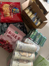 三只松鼠蒸蛋糕400g 早餐面包小蛋糕營(yíng)養(yǎng)飽腹代餐吐司休閑零食糕點(diǎn)點(diǎn)心 曬單實(shí)拍圖