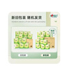心相印卷紙 茶語(yǔ)有芯4層200g*27卷衛(wèi)生紙巾 高克重卷筒紙 整箱 曬單實(shí)拍圖