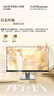 聯(lián)想 27英寸顯示器 IPS屏 75Hz 全高清畫質 愛眼低藍光不閃屏 家用辦公 電腦顯示屏幕 27英寸/IPS/100Hz 曬單實拍圖