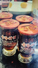 古嶺神酒35度75ml*24杯養(yǎng)生酒男女人參黃精露酒米酒配制酒節(jié)日禮盒裝 曬單實(shí)拍圖