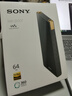索尼（SONY）NW-ZX707 高解析度音樂播放器 Hi-Res Audio 5英寸 安卓流媒體 64G 黑色 曬單實(shí)拍圖