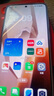 一加 Ace 5 16GB+512GB 全速黑 國(guó)家補(bǔ)貼 第三代驍龍 8 風(fēng)馳游戲內(nèi)核 冰川電池 oppo游戲AI智能5G手機(jī) 曬單實(shí)拍圖