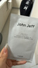 John JeffB5面膜煙酰胺積雪草補(bǔ)水保濕提亮膚色淡黃氣天絲膜布姐夫 1%維生素B5面膜 10片/盒 曬單實(shí)拍圖