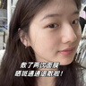 韓方五谷377面膜美白補(bǔ)水保濕淡斑男女士去黃氣提亮膚色暗沉緊致抗皺第1名 曬單實(shí)拍圖