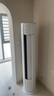 美的（Midea）空調(diào) 立式柜機(jī) 智行二代 新一級(jí)能效變頻冷暖 大風(fēng)口家用圓柱客廳柜式空調(diào)  家電國(guó)家補(bǔ)貼20% 大2匹 一級(jí)能效 智行Ⅱ 25年新品 曬單實(shí)拍圖