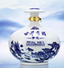 古井貢酒 青花大壇 濃香型白酒 50度 2.5L*1壇 壇裝 口糧酒 曬單實拍圖