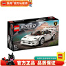 LEGO 賽車 仿真汽車模型 兒童玩具 拼插積木 76908 蘭博基尼跑車 曬單實(shí)拍圖