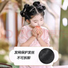 巧丂兒童漢服假發(fā)包頭飾女兒童古裝一體式發(fā)髻古風(fēng)舞臺演出墊發(fā)包發(fā)飾 夢瀾髻 曬單實拍圖