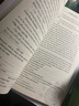 【2026版】高考數學(xué)真題分類(lèi)狂刷2000題 曬單實(shí)拍圖