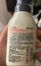 英氏嬰兒潤膚乳 兒童身體乳面霜兩用 清爽保濕嬰兒童倍潤柔膚乳200ml 曬單實(shí)拍圖