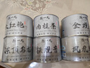陳一凡 六大烏龍組合 茶葉新茶鐵觀(guān)音鳳凰單樅茶大紅袍肉桂茶葉禮盒450g 曬單實(shí)拍圖