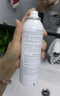 雅漾（Avene）舒泉調(diào)理噴霧150ML 定妝補(bǔ)水保濕 爽膚水化妝水 護(hù)膚中噴禮物 曬單實(shí)拍圖