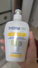 茵緹瑪（Intima）私處護(hù)理液女性乳酸益生元Pro宋茜同款私密處洗液清洗液護(hù)理液 曬單實(shí)拍圖