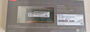 聯(lián)想（Lenovo）8GB DDR3 1600 筆記本內(nèi)存條 低電壓版 曬單實(shí)拍圖