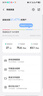 格行隨身wifi6雙頻真5G官方正品車載便攜式無(wú)線網(wǎng)卡免插卡路由器wifi6移動(dòng)隨身wifi5g非無(wú)限流量2025款 MT700-5G旗艦款-真三網(wǎng)送數(shù)據(jù)線+電池+流量 曬單實(shí)拍圖
