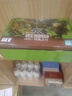 啟致創(chuàng)想我的世界磁力方塊兒童益智玩具3-6-10歲磁吸積木男女孩生日禮物 曬單實(shí)拍圖