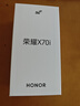 榮耀X70i 新品5G手機 玉蘭紫 8GB+256GB【1年碎屏險+2年質(zhì)?！?官方標配 曬單實拍圖